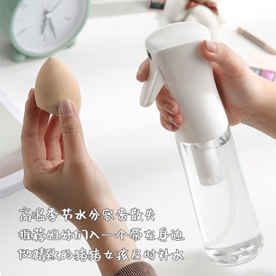 喷雾瓶 持续增压喷瓶细雾化妆喷雾补水空瓶清洁家用酒精消毒塑料瓶喷壶 透明瓶300ml 持续高压喷雾