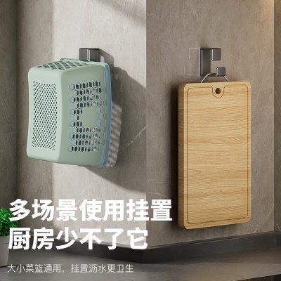 摩尚（moshang） 摩尚 脸盆架铝合金浴盆架脸盆挂钩免打孔厕所壁挂式收纳卫生间婴儿盆 枪灰色_两只装