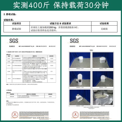 妙馨思老人用的简易可移动马桶蹲厕蹲便改坐便器坐便椅便携式马桶残疾人成人老年人孕妇病人卧室内便盆房间用