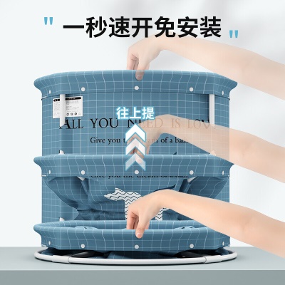 奔麦泡澡桶成人洗澡桶折叠浴桶家用婴儿童洗澡盆宝宝游泳桶洗澡神器 【免安装 加大】配保温盖+收纳袋