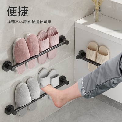 尔沫（EM） 浴室拖鞋架免打孔卫生间置物架毛巾架厕所淋浴房太空铝洗手间浴室用品 优雅黑70cm三人款（1个装）