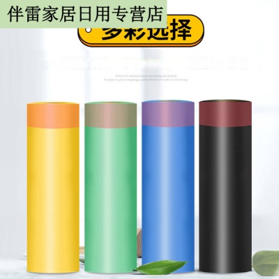 抽绳式垃圾袋 家用厨房加厚手提式办公室用收口大塑料袋 1卷【14只装】