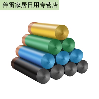 抽绳式垃圾袋 家用厨房加厚手提式办公室用收口大塑料袋 1卷【14只装】