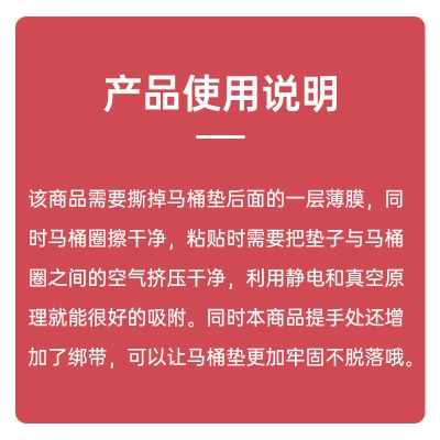 绮罗·暖 马桶垫子 自带提手坐座便圈贴套 可水洗重复使用 静电吸附粘贴+绑带 秋冬通用 卡通松鼠绿+粉色2对装
