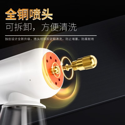 FREE FROG 蓝光消毒喷雾枪K5消毒喷壶电动喷雾器酒精喷雾消毒枪纳米喷雾器 升级K8【蓝光雾化+480ml】