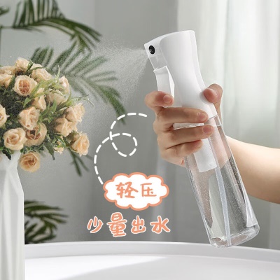 喷雾瓶 持续增压喷瓶细雾化妆喷雾补水空瓶清洁家用酒精消毒塑料瓶喷壶 透明瓶200ml 持续高压喷雾