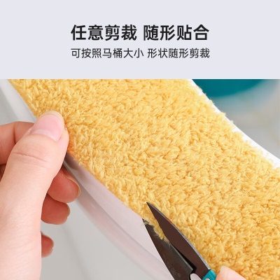 绮罗·暖 马桶垫子 自带提手坐座便圈贴套 可水洗重复使用 静电吸附粘贴+绑带 秋冬通用 卡通松鼠绿+粉色2对装
