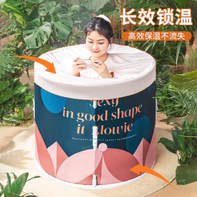 奔麦泡澡桶成人洗澡桶折叠浴桶家用婴儿童洗澡盆宝宝游泳桶洗澡神器 【免安装 加大】配保温盖+收纳袋
