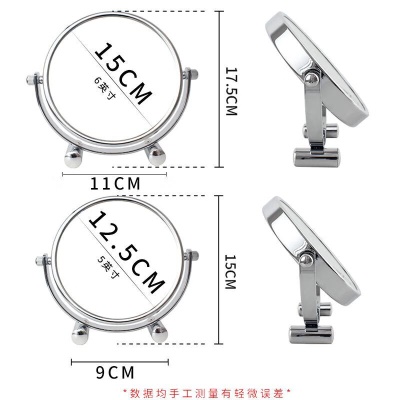 台式化妆镜双面高清欧式32F52F10倍放大梳妆学生宿舍随身便携小镜子 5寸 12.5c双脚款3倍放大