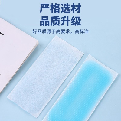 静闲居 冰凉贴降温贴学生夏季军训清凉贴成人避暑消暑冰贴儿童降暑神器 冰贴60片装