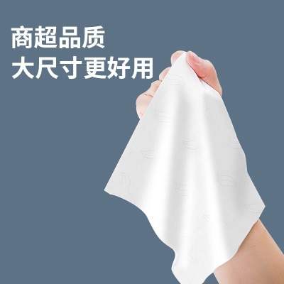 【大包装】真诚原木抽纸4层餐巾纸家用卫生纸母婴用纸商用纸巾 30包【175*140mm*260张】