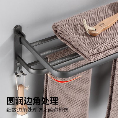 虎先森 枪灰色太空铝毛巾架免打孔卫生间浴室置物架壁挂式洗手间厕所浴巾架