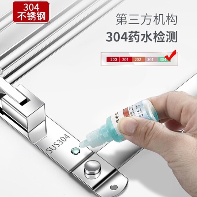 卡塞格林 卫生间置物架免打孔 浴室置物架毛巾架折叠浴巾架厕所洗手间挂件收纳架浴室用品 304不锈钢-58cm（免打孔/打孔两用）