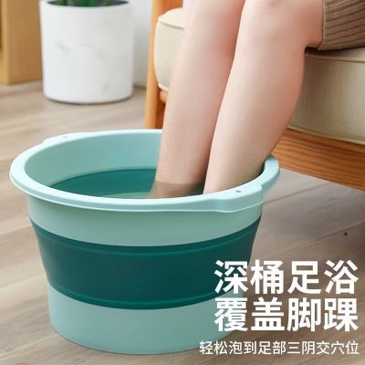 星坊 折叠泡脚桶洗脚盆 足浴盆带按摩粒便携式脚盆沐足桶