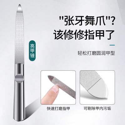 忍者（storc）修脚刀甲沟炎专用指甲刀指甲钳指甲剪套装全套修脚神器 九件套