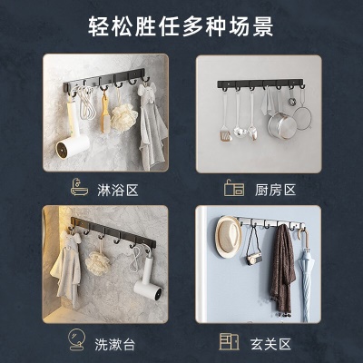 皓梵洁 太空铝挂钩免打孔卫生间粘钩门后壁挂衣钩强力毛巾衣服挂钩排