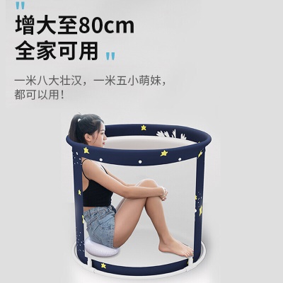 奔麦泡澡桶成人洗澡桶折叠浴桶家用婴儿童洗澡盆宝宝游泳桶洗澡神器 【免安装 加大】配保温盖+收纳袋