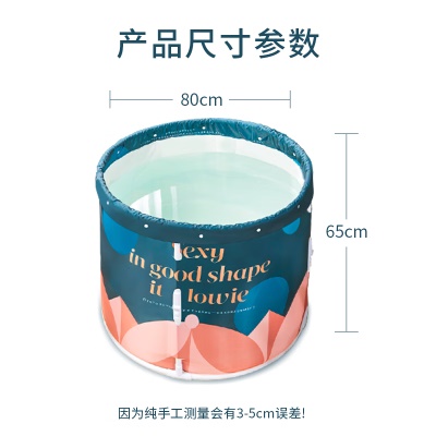 奔麦泡澡桶成人洗澡桶折叠浴桶家用婴儿童洗澡盆宝宝游泳桶洗澡神器 【免安装 加大】配保温盖+收纳袋