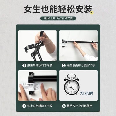 优勤卫生间毛巾架免打孔浴室墙上双杆挂架浴巾收纳挂钩壁挂置物架 双杆黑-60cm