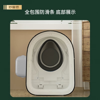 妙馨思老人用的简易可移动马桶蹲厕蹲便改坐便器坐便椅便携式马桶残疾人成人老年人孕妇病人卧室内便盆房间用