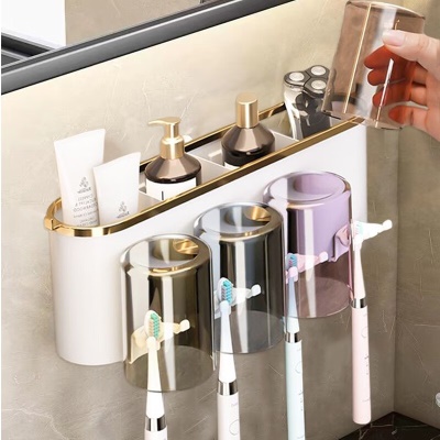 囍器牙刷置物架牙刷架漱口杯免打孔壁挂式电动牙刷架卫生间置物架 多功能牙刷架【四口之家】带杯子