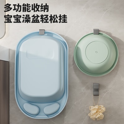 摩尚（moshang） 摩尚 脸盆架铝合金浴盆架脸盆挂钩免打孔厕所壁挂式收纳卫生间婴儿盆 枪灰色_两只装