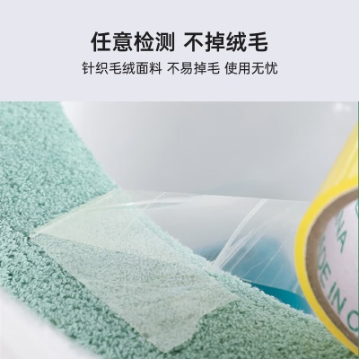 绮罗·暖 马桶垫子 自带提手坐座便圈贴套 可水洗重复使用 静电吸附粘贴+绑带 秋冬通用 卡通松鼠绿+粉色2对装