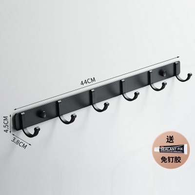 皓梵洁 太空铝挂钩免打孔卫生间粘钩门后壁挂衣钩强力毛巾衣服挂钩排