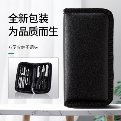 忍者（storc）修脚刀甲沟炎专用指甲刀指甲钳指甲剪套装全套修脚神器 九件套