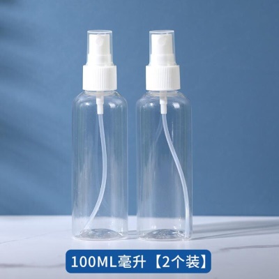 赫孜酒精迷你喷瓶消毒喷雾瓶分装瓶细雾小喷瓶喷水喷雾器补水喷壶 透明色 5个装50毫升