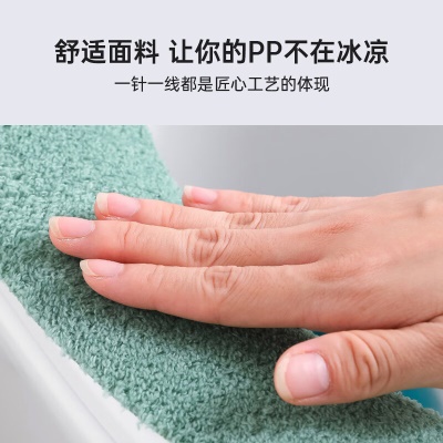 绮罗·暖 马桶垫子 自带提手坐座便圈贴套 可水洗重复使用 静电吸附粘贴+绑带 秋冬通用 卡通松鼠绿+粉色2对装