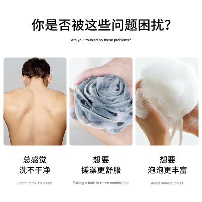 Creative art沐浴球浴花球洗澡神器男士搓澡巾大号洗澡球柔韧弹力搓澡球澡花玫瑰花球起泡网一个装