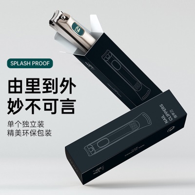 忍者（storc）不锈钢防飞溅指甲刀单只指甲剪指甲钳单个小号大号斜口婴儿儿童成人德国工艺修甲工具 平口