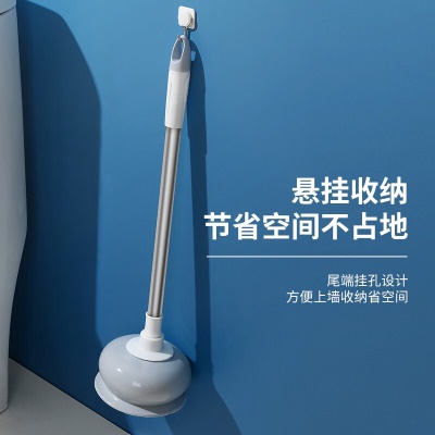 LYNN大吸力马桶疏通器 皮搋子 强力厕所疏通器马桶搋子马桶疏通浅灰色