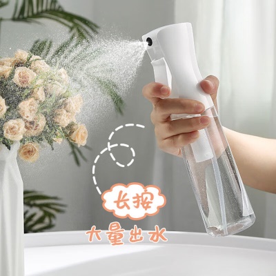 喷雾瓶 持续增压喷瓶细雾化妆喷雾补水空瓶清洁家用酒精消毒塑料瓶喷壶 透明瓶300ml 持续高压喷雾