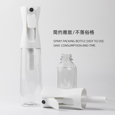 家の物语消毒喷雾器专用日本高压喷壶酒精喷雾瓶家用84消毒喷雾枪细雾化器 连续喷雾款透明300ml