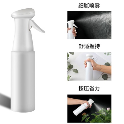 家の物语家用消毒喷雾器日本高压喷雾瓶酒精消毒液小喷壶防护喷雾枪雾化器 升级款白色300ml