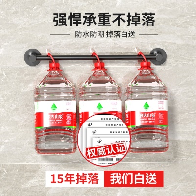 尔沫（EM） 浴室拖鞋架免打孔卫生间置物架毛巾架厕所淋浴房太空铝洗手间浴室用品 优雅黑70cm三人款（1个装）