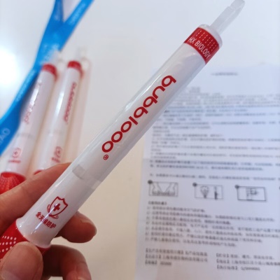 瀚绮尼巴布洛随身空气消毒棒净化车内空气除菌棒便携公交地铁冰箱除味剂 强效版空气消毒棒（1盒共1支）