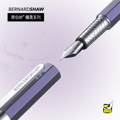 萧伯纳（Bernard Shaw） 精灵系列钢笔薰衣草紫墨水笔插画套装礼盒学生情人节送礼教师节礼物 薰衣草紫（S007插画） F尖0.6mm