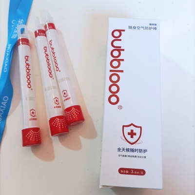 瀚绮尼巴布洛随身空气消毒棒净化车内空气除菌棒便携公交地铁冰箱除味剂 强效版空气消毒棒（1盒共1支）