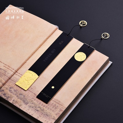 中国国家博物馆月壤展览纪念书签纪念品金属创意国博文创收藏月球浮雕学生文具生日礼物 月壤纪念书签