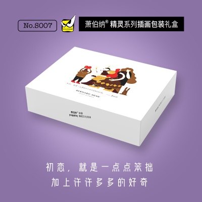 萧伯纳（Bernard Shaw） 精灵系列钢笔薰衣草紫墨水笔插画套装礼盒学生情人节送礼教师节礼物 薰衣草紫（S007插画） F尖0.6mm