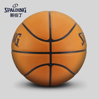 斯伯丁(SPALDING)赛事篮球7号PU耐磨防滑神射手室内外比赛用球76-805Y