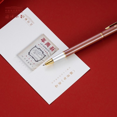 中国国家博物馆《新青年》文具套装PU皮笔记本套装文创学生用品记事本备忘本子生日礼品创意礼物 《新青年》文具套装