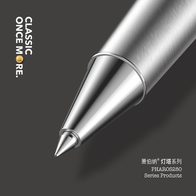 萧伯纳（Bernard Shaw） 灯塔系列宝珠笔高档签字笔商务办公高端礼物签名笔 凛冬灰宝珠笔（不刻字&下单直发） 0.6mm