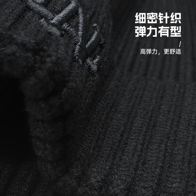 李宁（LI-NING） 帽子保暖帽冬季新款百搭毛线帽针织帽保暖护耳套户外运动帽 黑色 AMZS045-1 均码