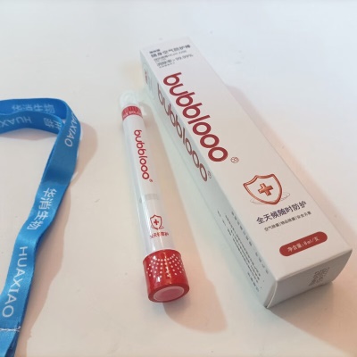 瀚绮尼巴布洛随身空气消毒棒净化车内空气除菌棒便携公交地铁冰箱除味剂 强效版空气消毒棒（1盒共1支）