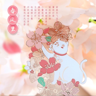 墨苒（moran） 古风金属书签中国风镂空书签黄铜精美文具礼品创意礼盒闺蜜礼物 风吹吟金属书签--凤凰鸣