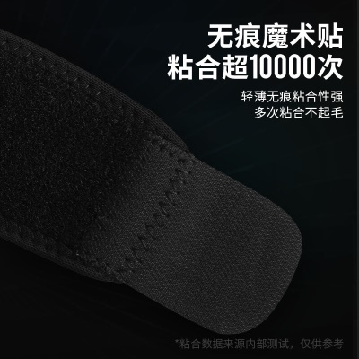 李宁（LI-NING） 护腕 男女运动健身篮球护手腕吸汗加长保暖训练扭伤防护手装备网球羽毛球指套护具